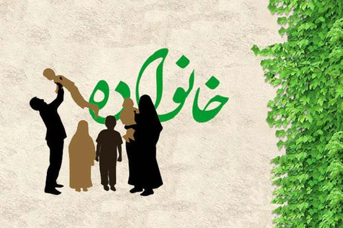 سن مناسب فرزند آوری برای مردان چند سالگی است؟