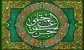 برخوردهای کریمانه حسن(ع)؛ از مردی‌که به او فحش‌داد تا شاخه‌گلی که زنی به امام‌ داد
