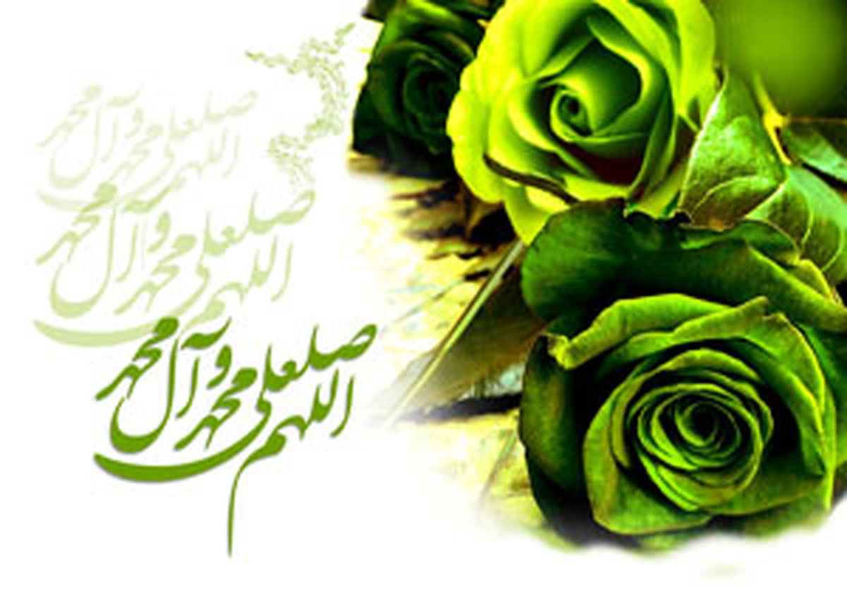حدیث رسول اکرم(ص) درباره زمان غیبت