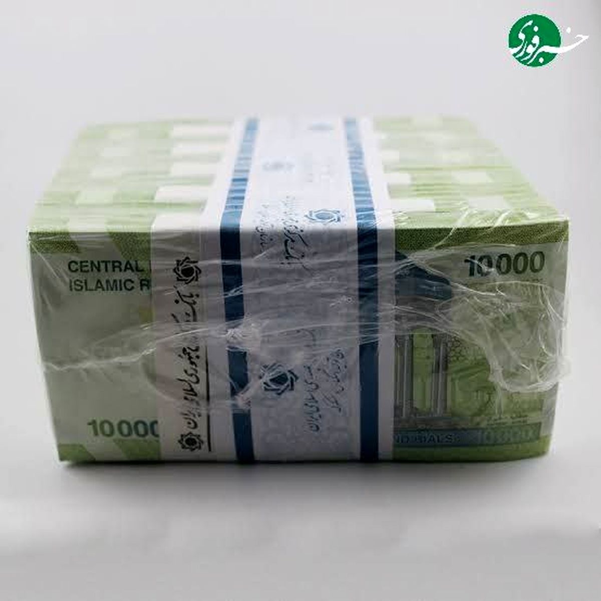 یک سکه طلا برابر ۱۵ کیلو اسکناس!