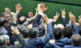 اعتراض تندرو‌ها به سایت رهبری در پی انتشار عکس شهید نیلوفر قلعه وند