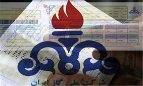 افزایش قبوض برق و گاز از سوی وزارت نیرو خلاف قانون است