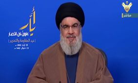 سید حسن نصرالله: هر گونه اقدام علیه مسجد الاقصی منطقه را منفجر خواهد کرد

