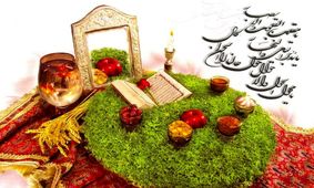 خداحافظ ۱۴۰۱/  سال بد، سال باد
