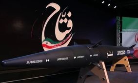 سپاه: موج بیست و پنجم عملیات وعده صادق ۴ آغاز شد/ «فتاح» و «عماد» شلیک شدند