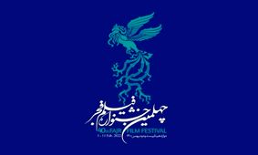 شرایط کرونایی قرمز تهران، اثری بر روند برگزاری فجر چهلم نمی‌گذارد