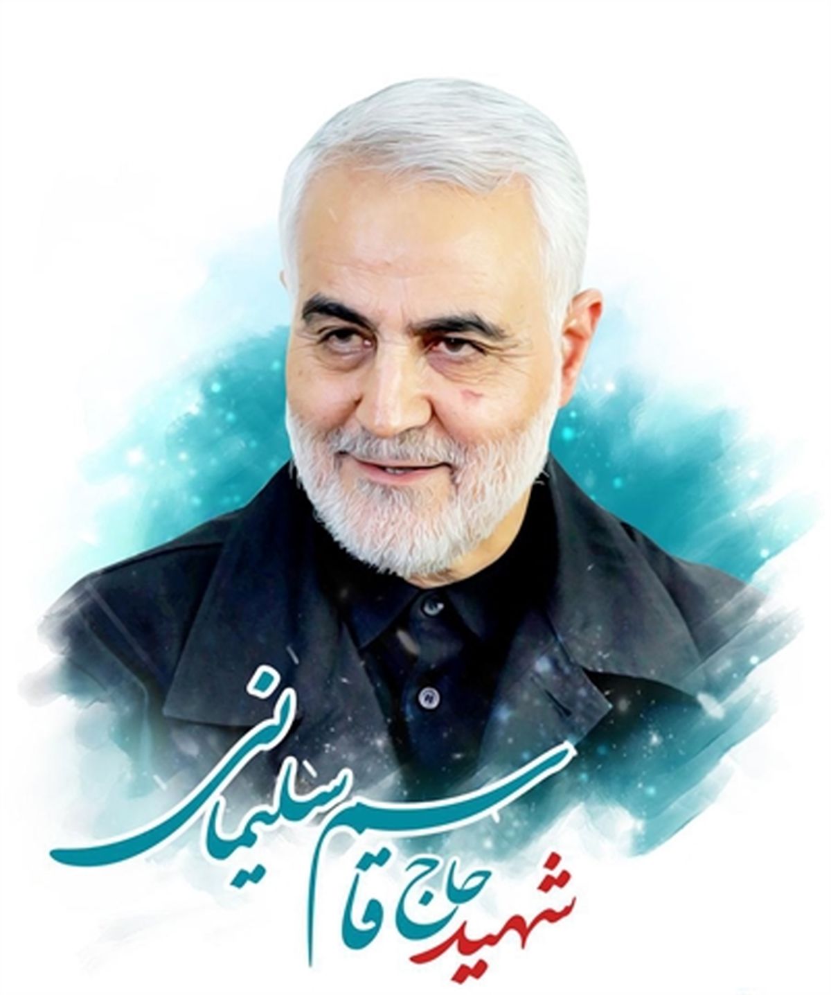 ماجرای بمب گذاری خانه حاج قاسم سلیمانی و عفو عاملش/ ویدئو
