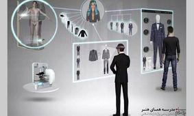 آموزش استفاده از هوش مصنوعی در طراحی لباس