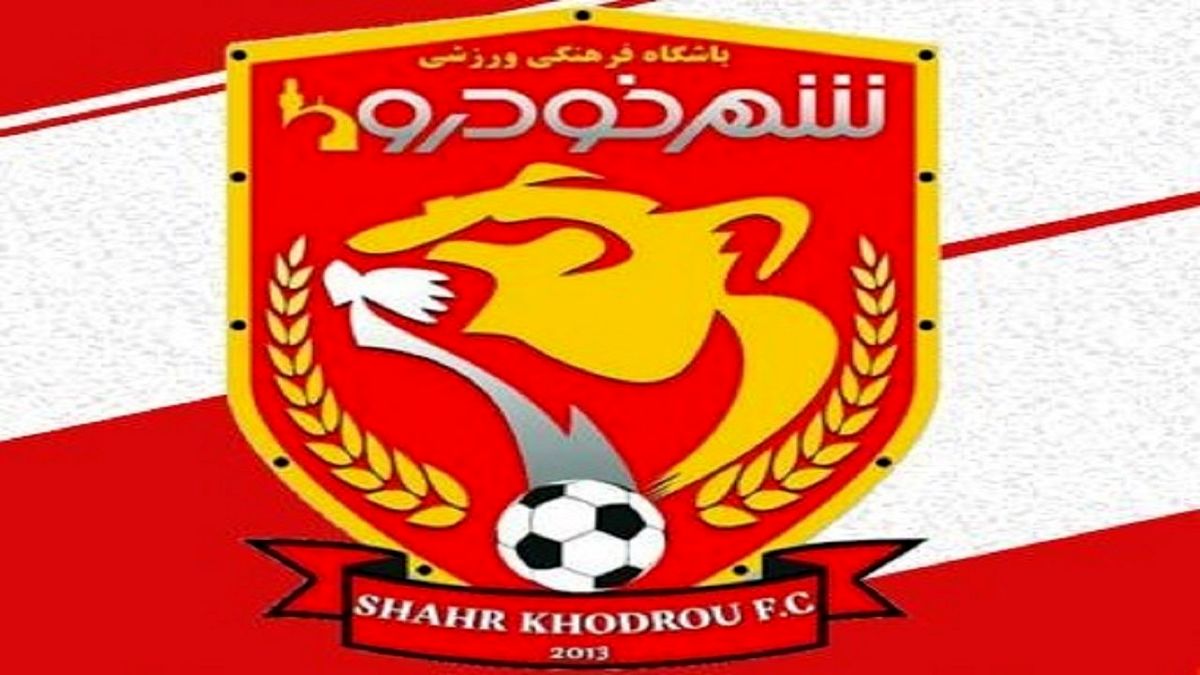 غیبت ۵ بازیکن شهرخودرو مقابل مس
