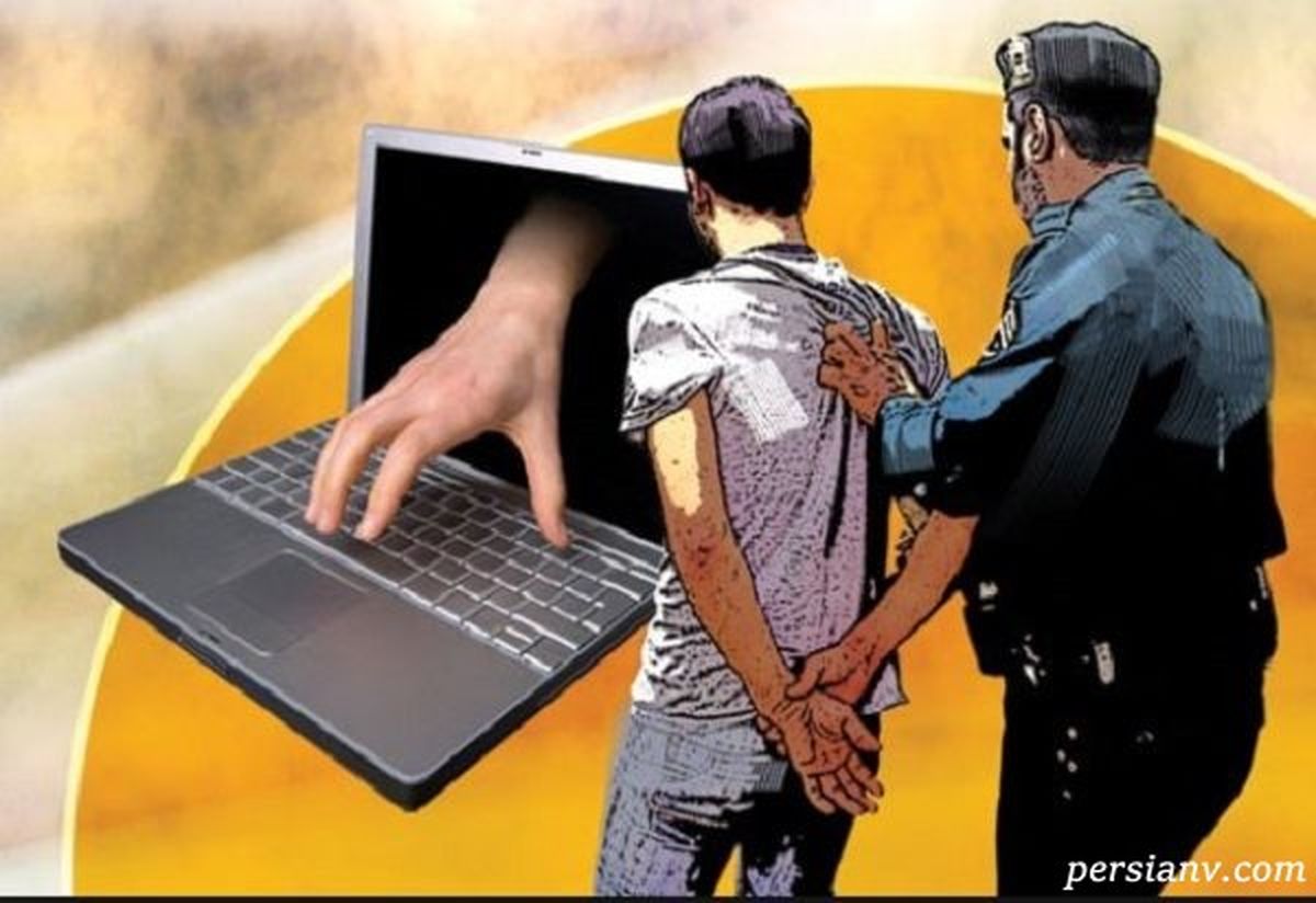 انتقام‌ از همسر سابق با انتشار عکس‌ های خصوصی