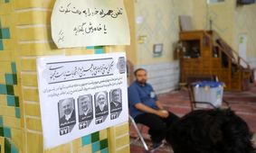 واکنش معاون استانداری کهگیلویه و بویراحمد به خبر تخلفات انتخاباتی در باشت: نقش فرماندار شهرستان باشت را در انتخابات سلب کردیم