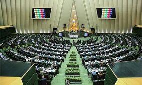 حمله سایبری به مجلس و جلوگیری از ورود خبرنگاران به پارلمان

