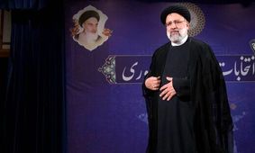 سکه در روز آغاز دوره ریاست‌جمهوری رئیسی چند بود، حالا چند است؟