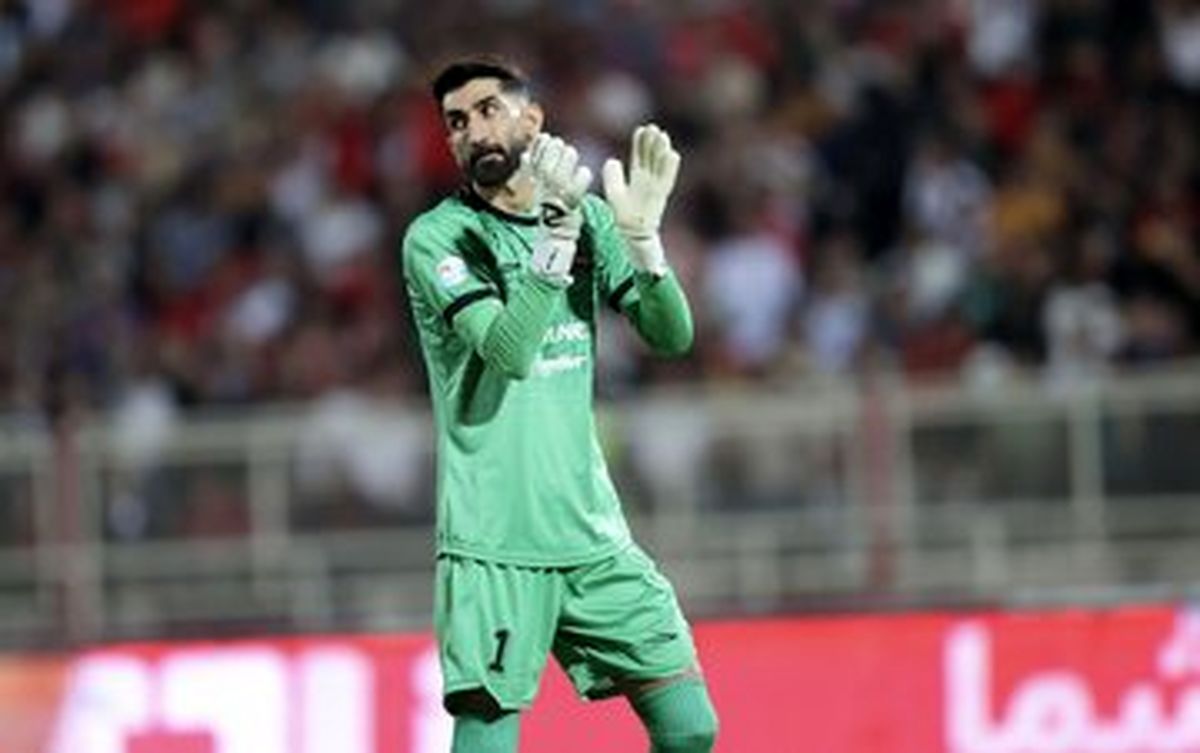 شکایت پرسپولیس از بیرانوند رد شد

