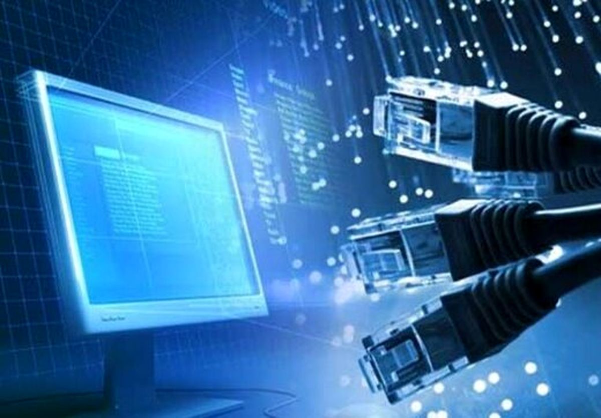 ارزان ترین و گران ترین اینترنت‌ در کدام کشورهاست؟/ اینفوگرافیک