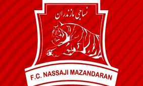 باشگاه فوتبال نساجی مازندران فروخته می‌شود

