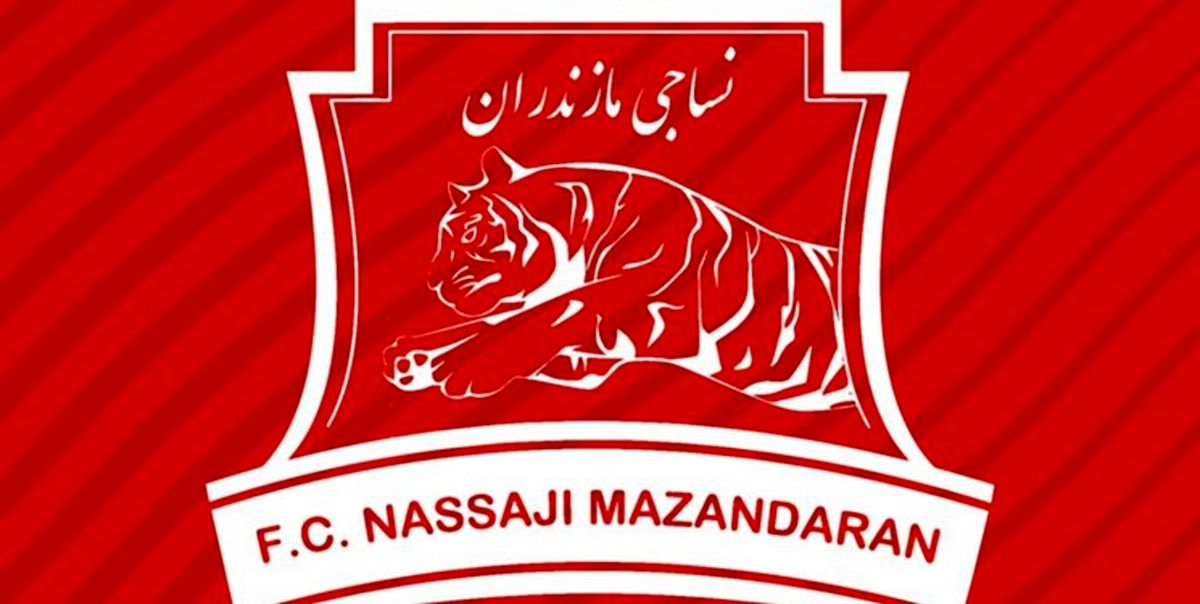 باشگاه فوتبال نساجی مازندران فروخته می‌شود

