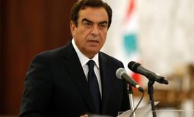نمی‌خواهم استعفایم بی‌نتیجه باشد