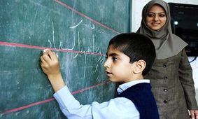 خبر خوب برای دانشجو معلمان