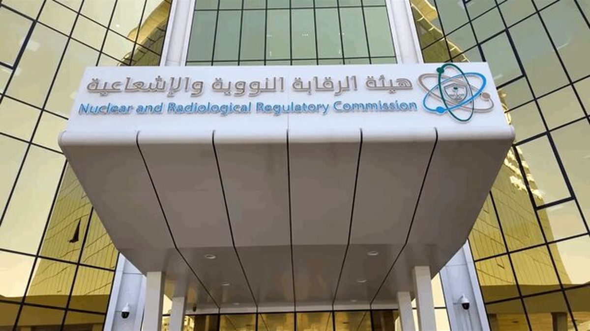 عربستان: سطح تشعشعات در منطقه خلیج فارس تغییری نکرده است
