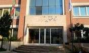 پایان تحقیقات قضایی درباره مرگ جوان ایرانی در آفریقای جنوبی