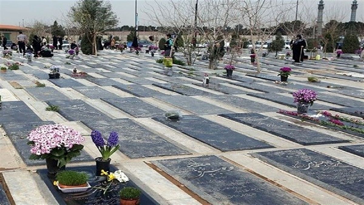 کلاهبرداری میلیاردی گل‌ فروش بهشت زهرا 