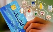 21 هزار میلیارد تومان؛ حداقل بار مالی افزایش کالابرگ