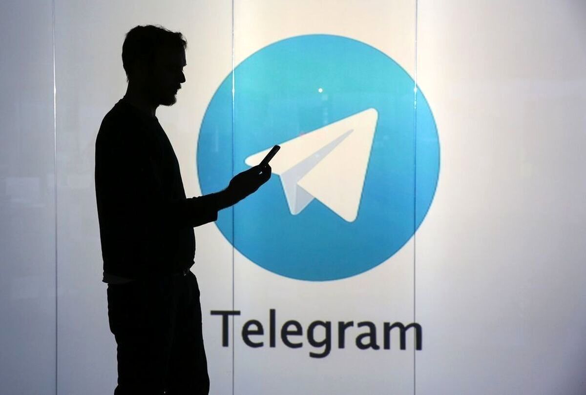 برزیل فعالیت تلگرام را در تمام این کشور ممنوع کرد