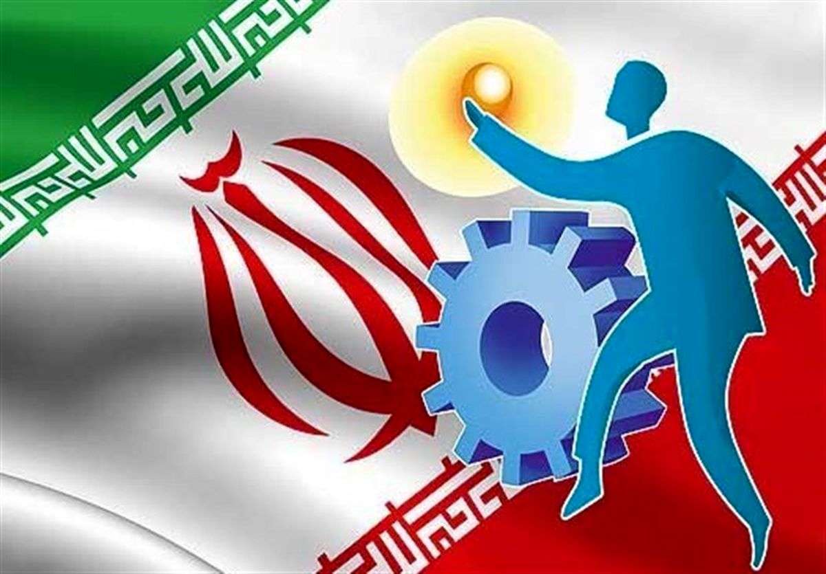 اذعان به شکست تحریم ها؛ تاب آوری ایران بیشتر شد