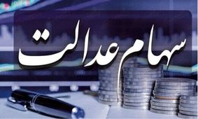 هشدار، مراقب این پیامک ها باشید