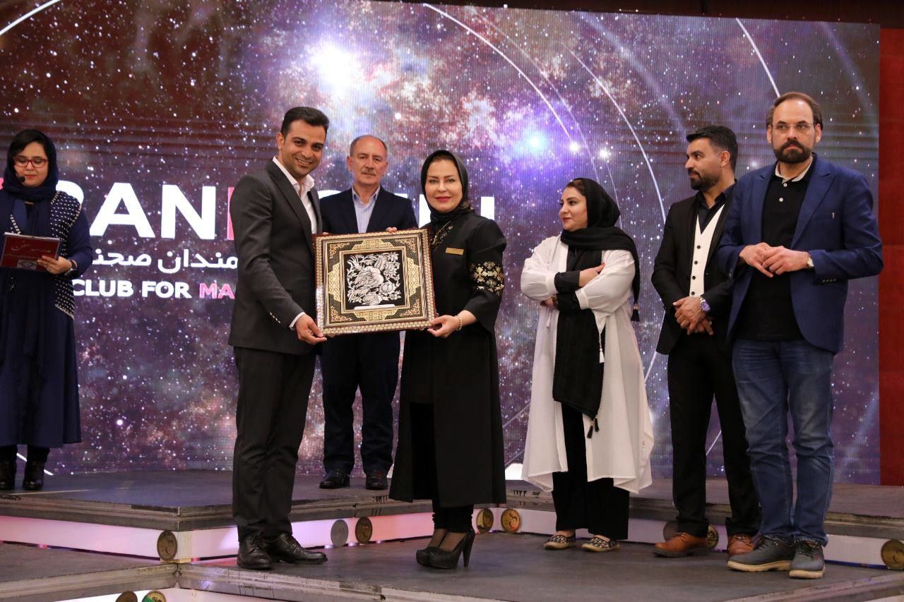 پیام خوزستان