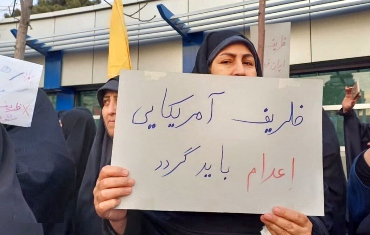 دولت از کفن پوشانی که علیه ظریف تجمع کردند، شکایت می‌کند؟

