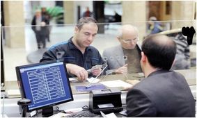 بانک ها امروز باز هستند یا تعطیل؟