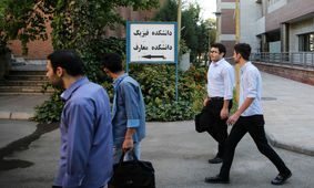 تکلیف حضوری شدن دانشگاه‌ ها فردا مشخص می شود