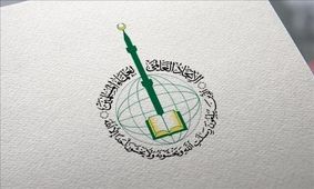 خیز اتحادیه علمای مسلمان برای تصویب قانونی در ممنوعیت اهانت به مقدسات


