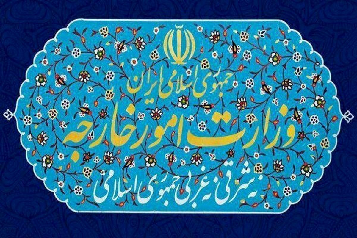 بیانیه وزارت امور خارجه در محکومیت اقدام آمریکا در تحریم سفیر ایران در لبنان
