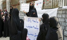 پلیس: تحصن در مقابل مجلس با مصوبه شورای امنیت کشور پایان پذیرفت