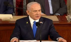 نتانیاهو انتصاب رئیس جدید شاباک را لغو کرد