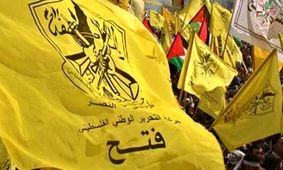 جنبش فتح: حماس مواضع مثبتی درباره تشکیل دولت وفاق ملی دارد

