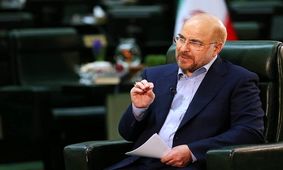 قالیباف: ایران با همه تحریم‌ها یکی از ۵ قدرت دنیا است