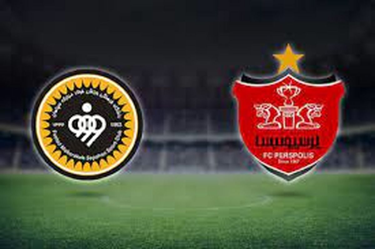 پرسپولیس یا سپاهان؛ قهرمان لیگ برتر کدام تیم است؟