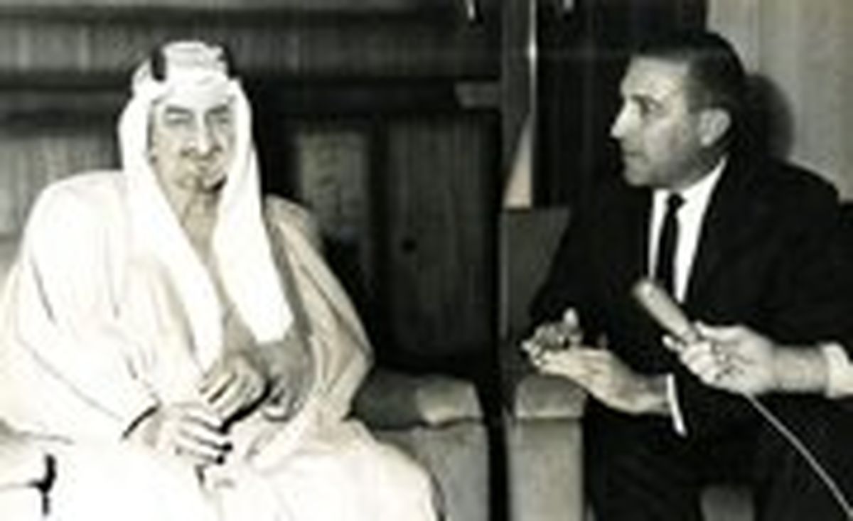 ملک فیصل، پادشاه عربستان در مسجد الحرام؛ سال ۱۳۴۵