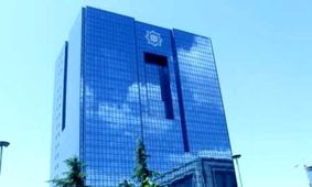 5  بانک ناتراز دیگر اصلاح یا انحلال را انتخاب کنند!
