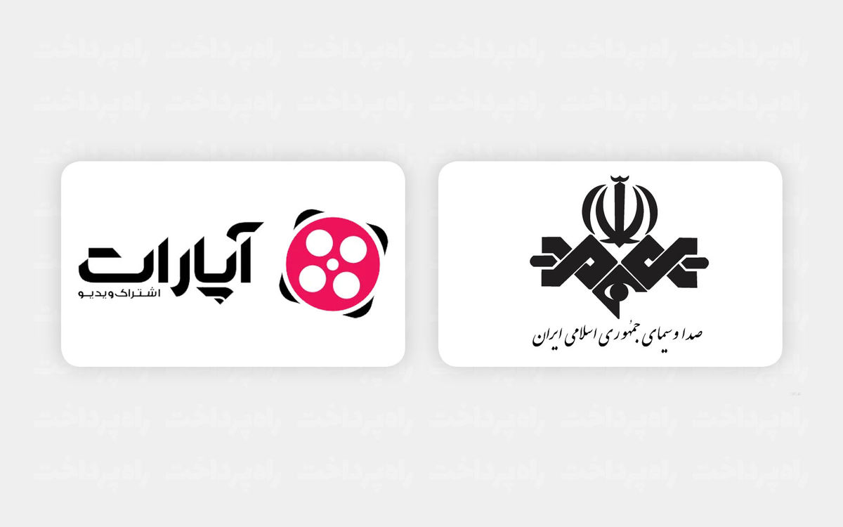 بررسی حکمی که با شکایت صداوسیما علیه آپارات صادر شد