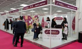 بقراط با ده مرکز فعال‌سازی و آموزش نسخه نویسی در همایش جامع کووید ۱۹ شرکت کرد