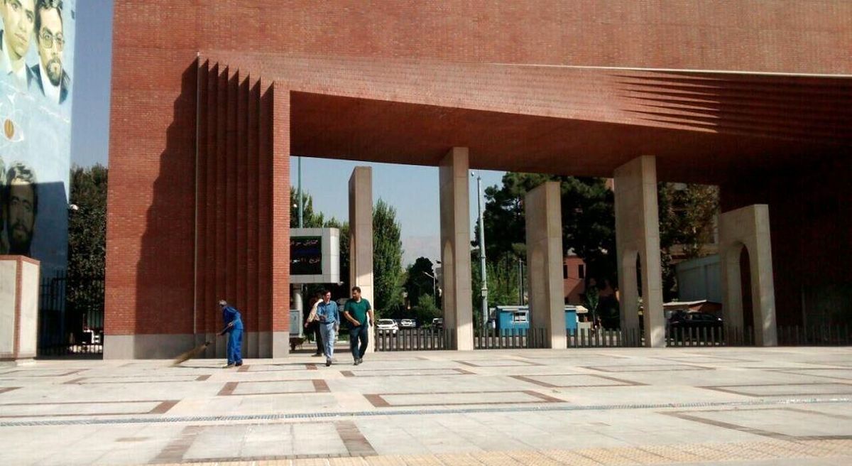آزادی ۱۳ دانشجوی بازداشت شده دانشگاه شریف