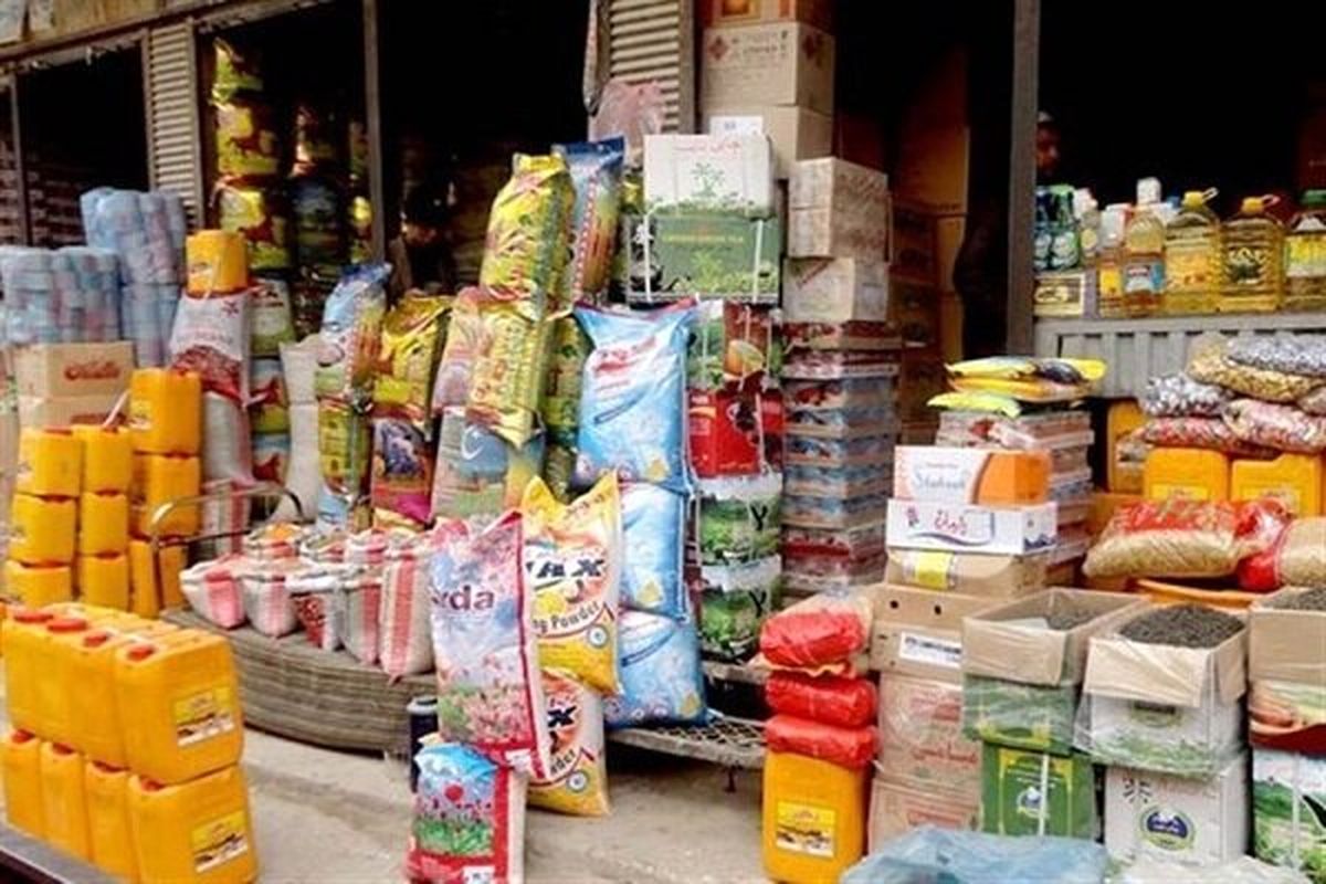 جدیدترین تغییرات قیمتی روغن، برنج و حبوبات