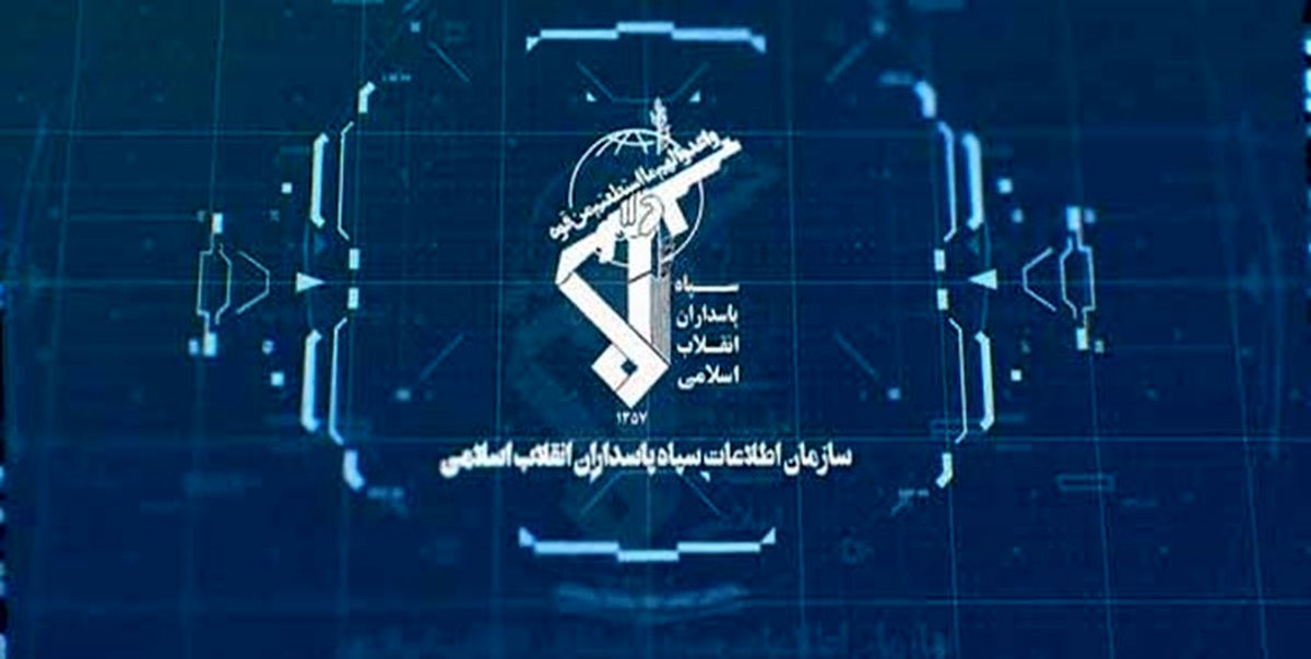 سازمان اطلاعات سپاه: همکاری با کلوزآپ ممنوع است

