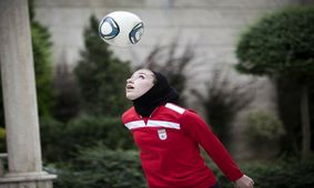  هیچ‌گاه حجاب را مانعی برای فوتبال زنان نمی‌دانستیم