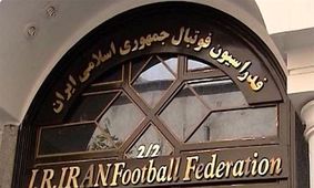 چند دلال فوتبالی محروم شدند

